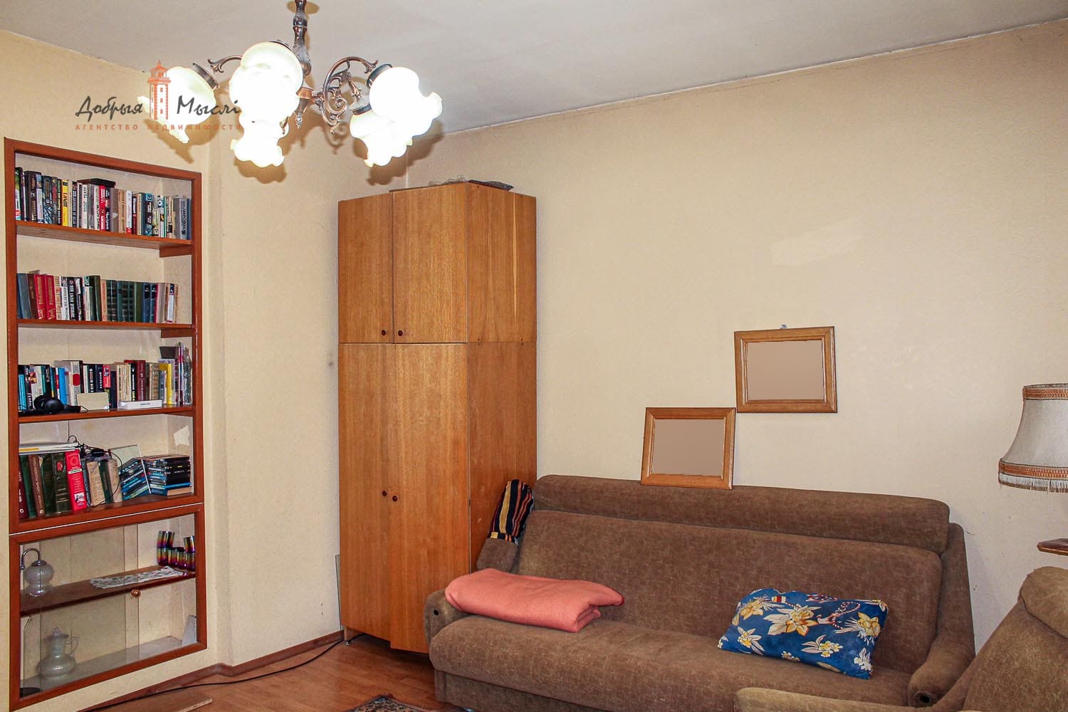 properties-photo