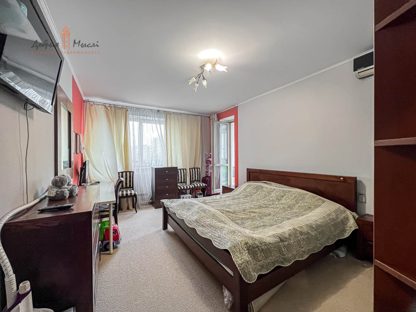 properties-photo