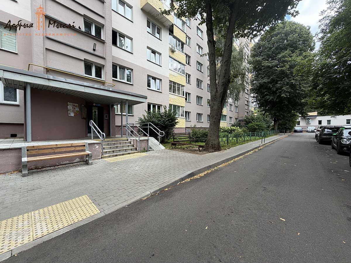properties-photo