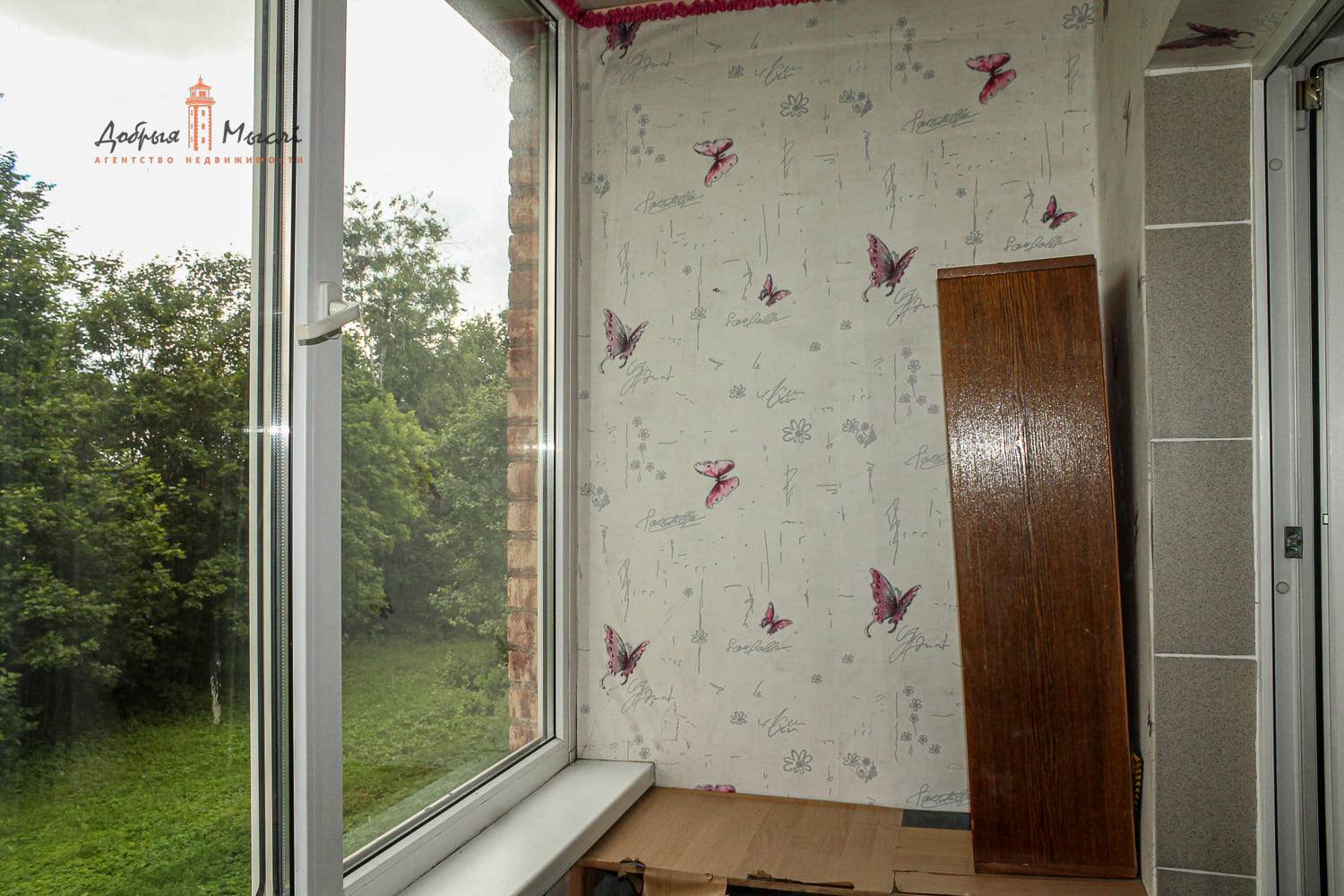 properties-photo
