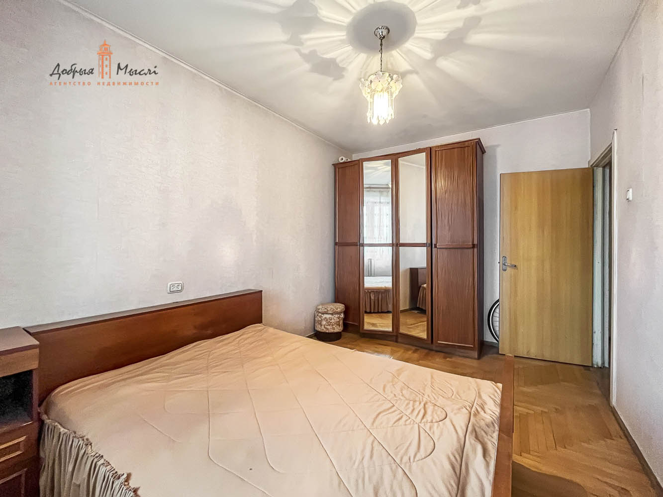 properties-photo