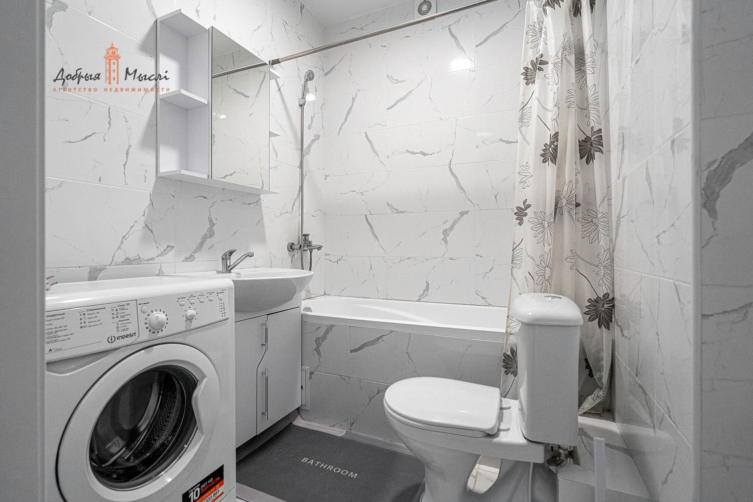 properties-photo