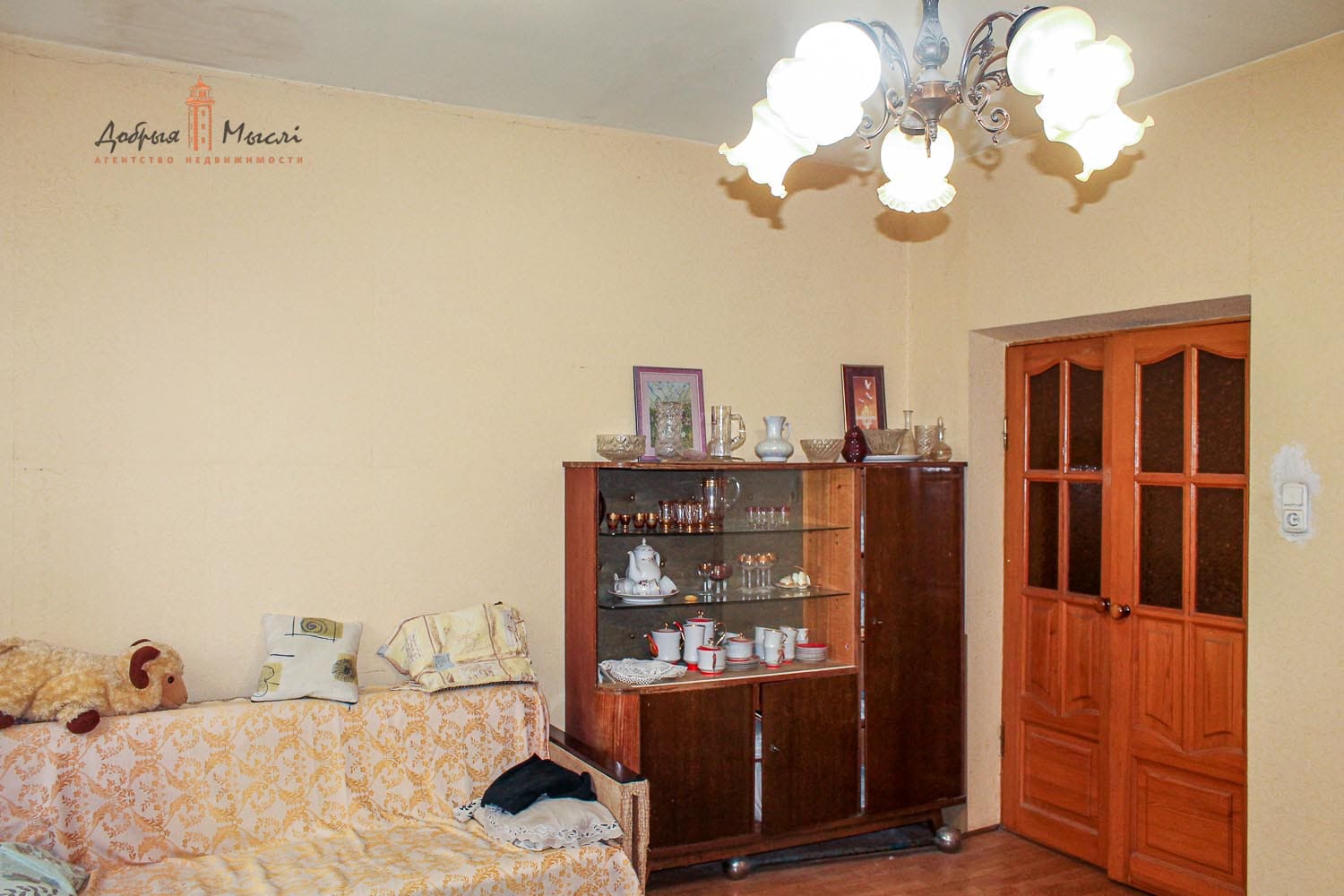 properties-photo