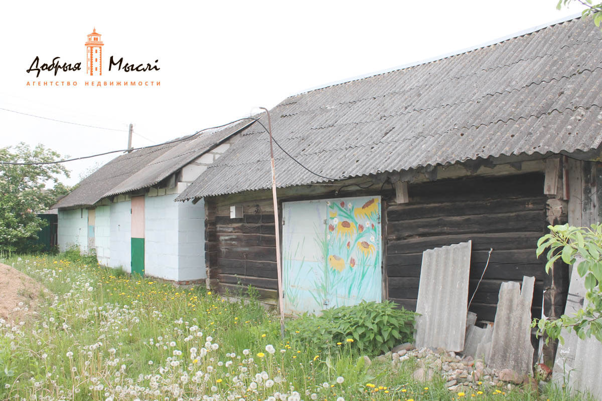 properties-photo