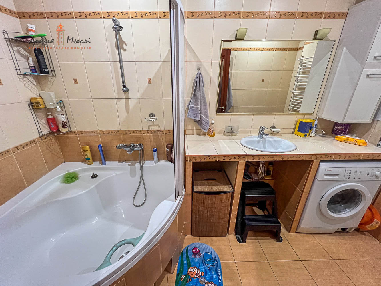 properties-photo
