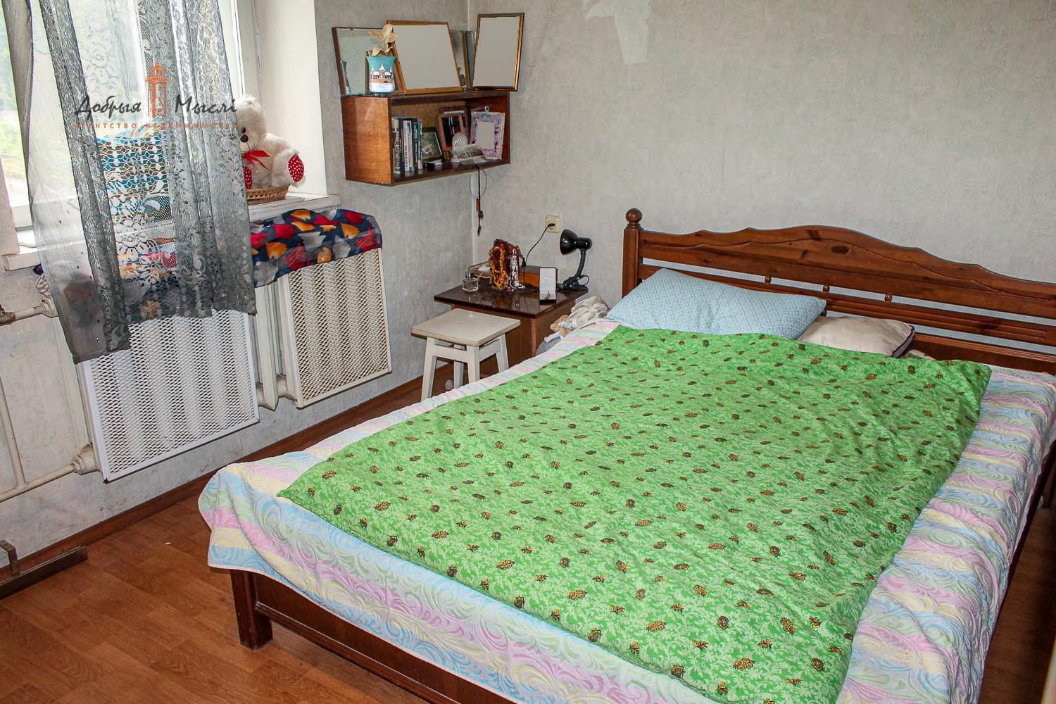 properties-photo