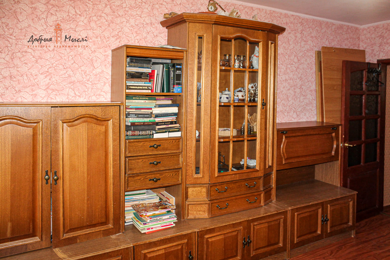 properties-photo