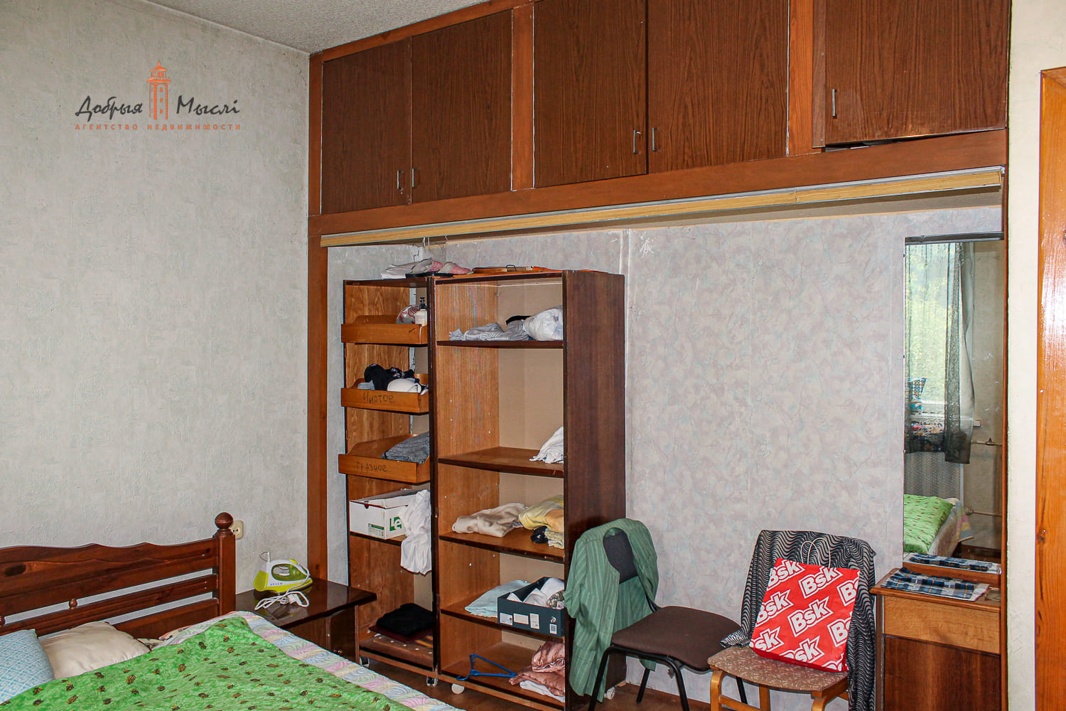 properties-photo