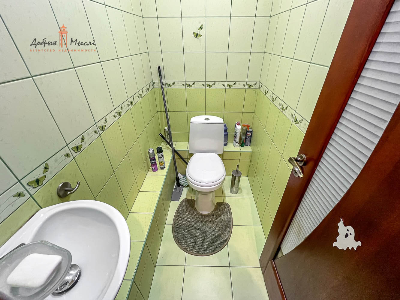 properties-photo