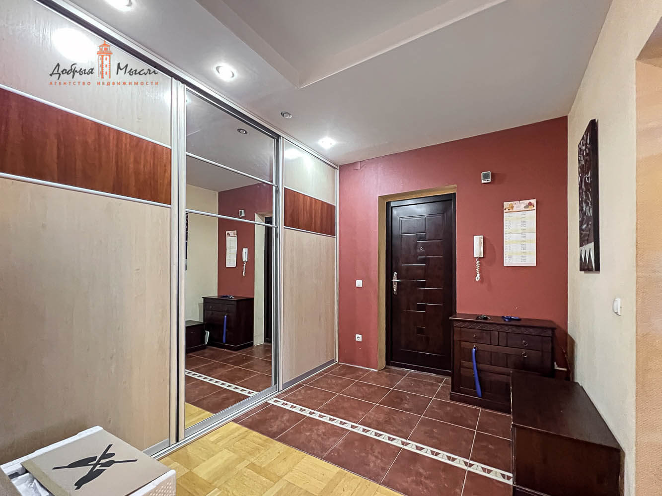 properties-photo
