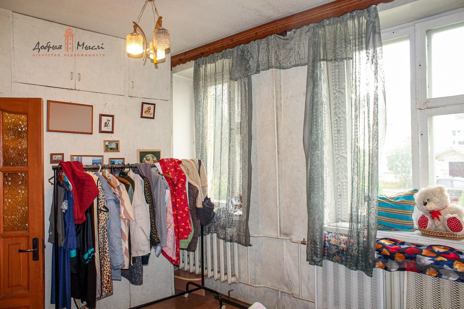 properties-photo