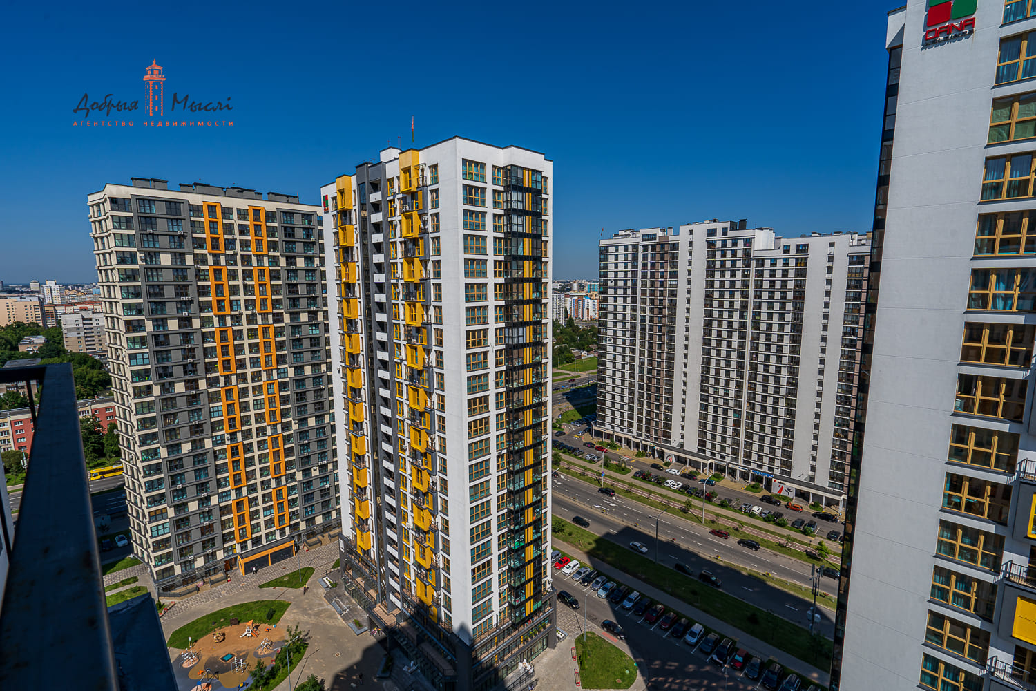 properties-photo