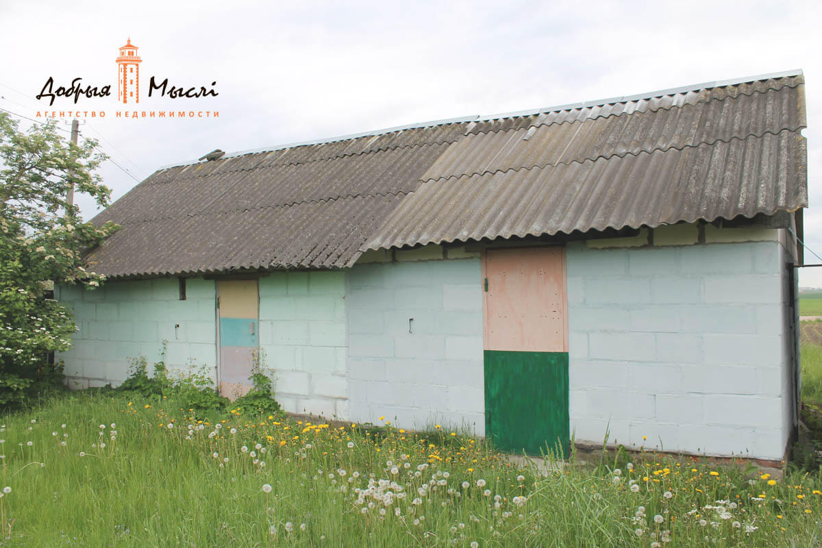 properties-photo