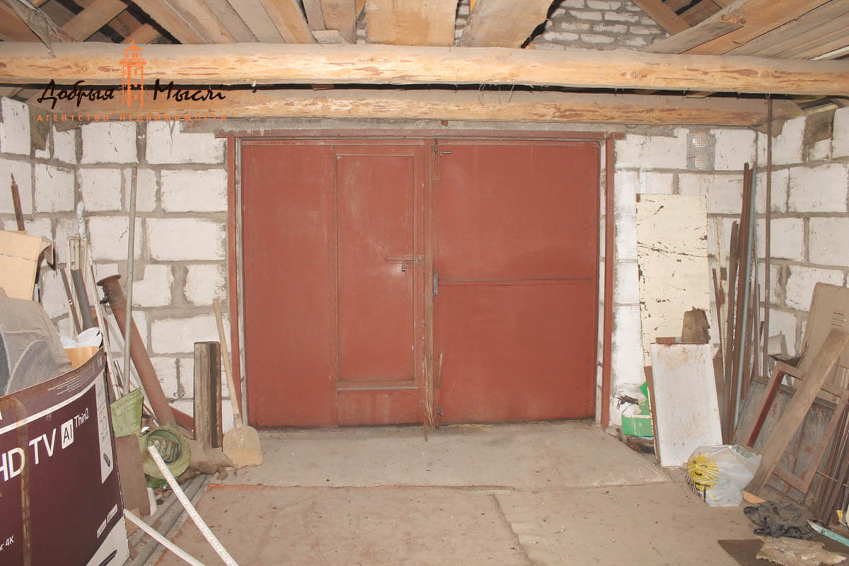 properties-photo