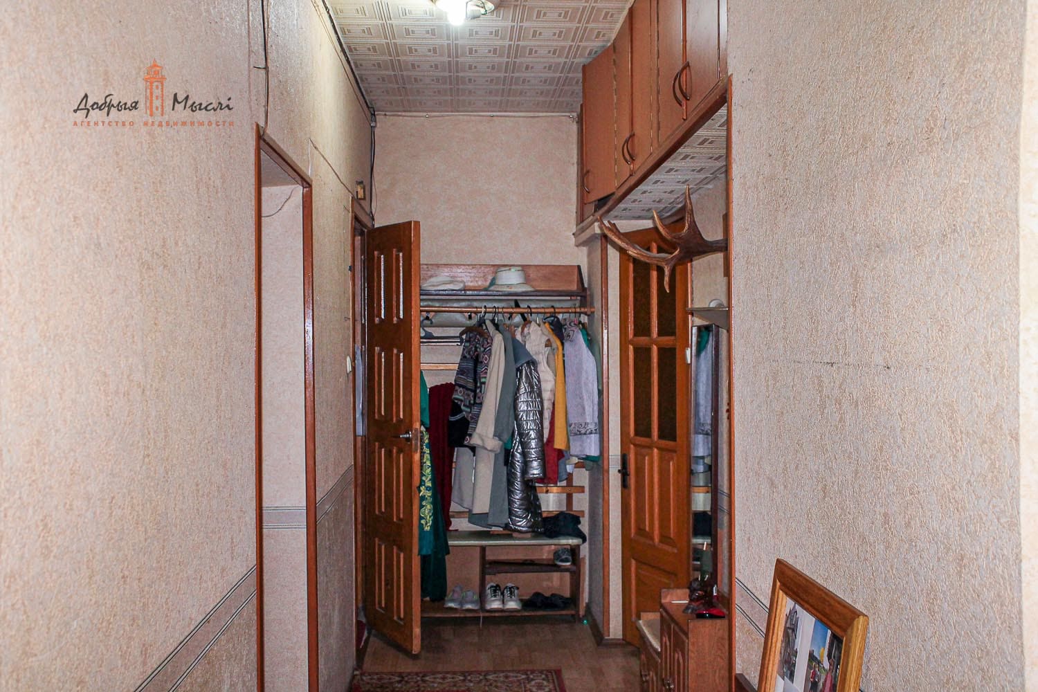 properties-photo