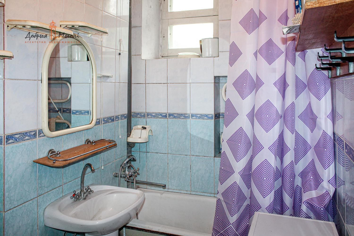 properties-photo
