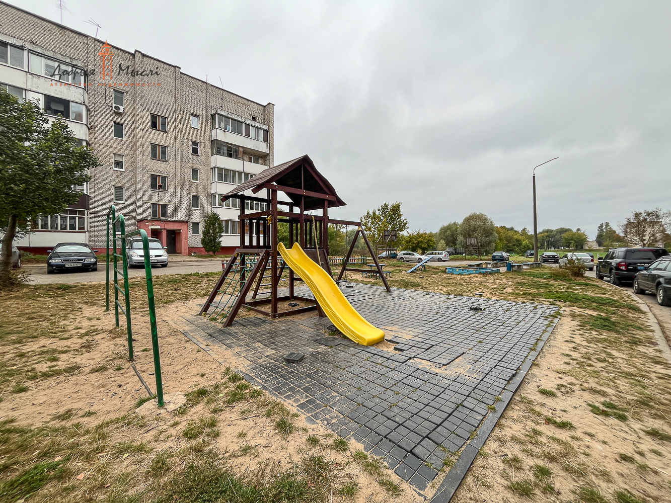 properties-photo