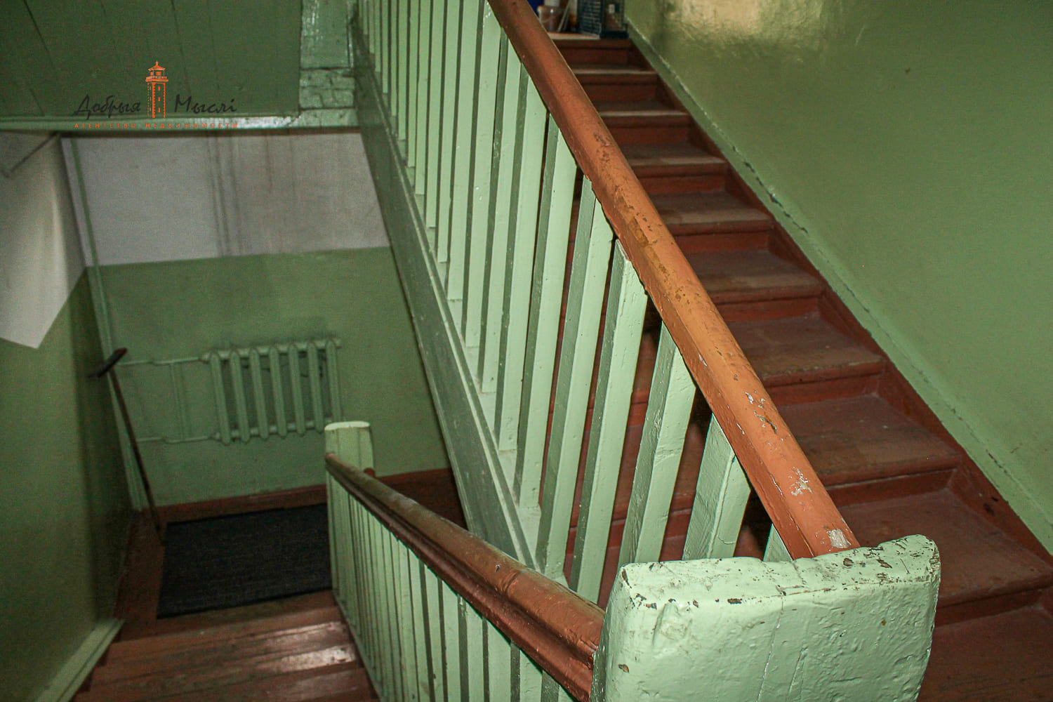 properties-photo