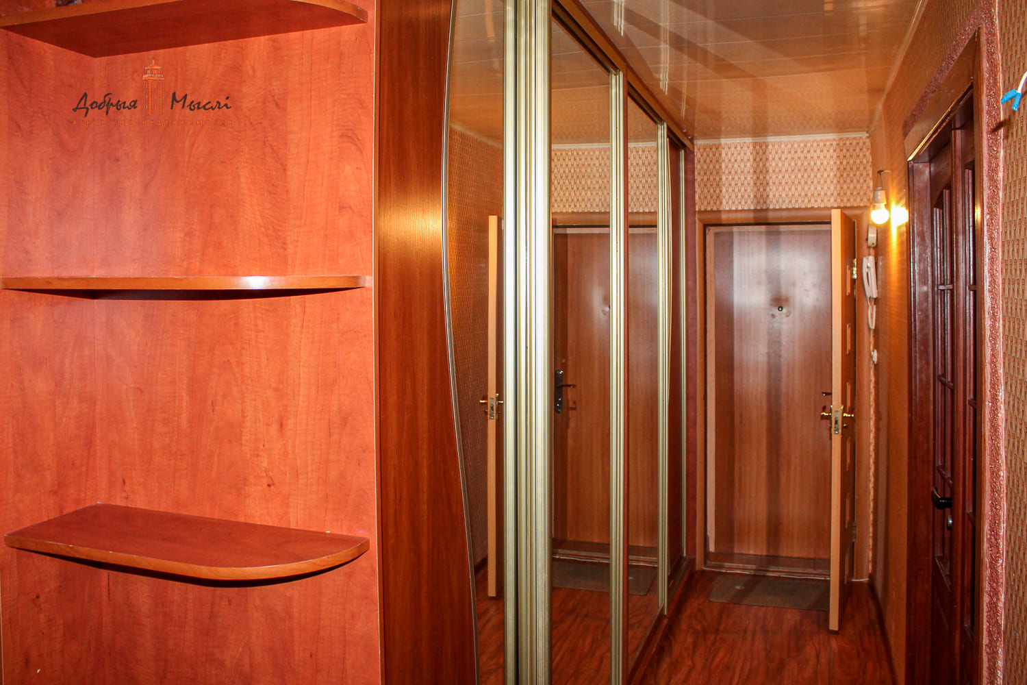 properties-photo