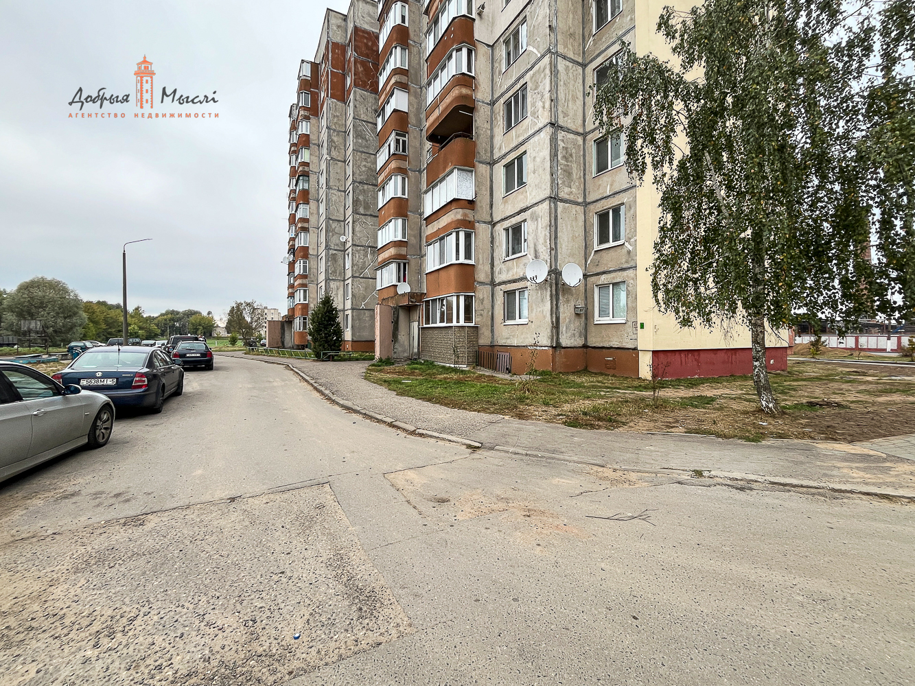 properties-photo