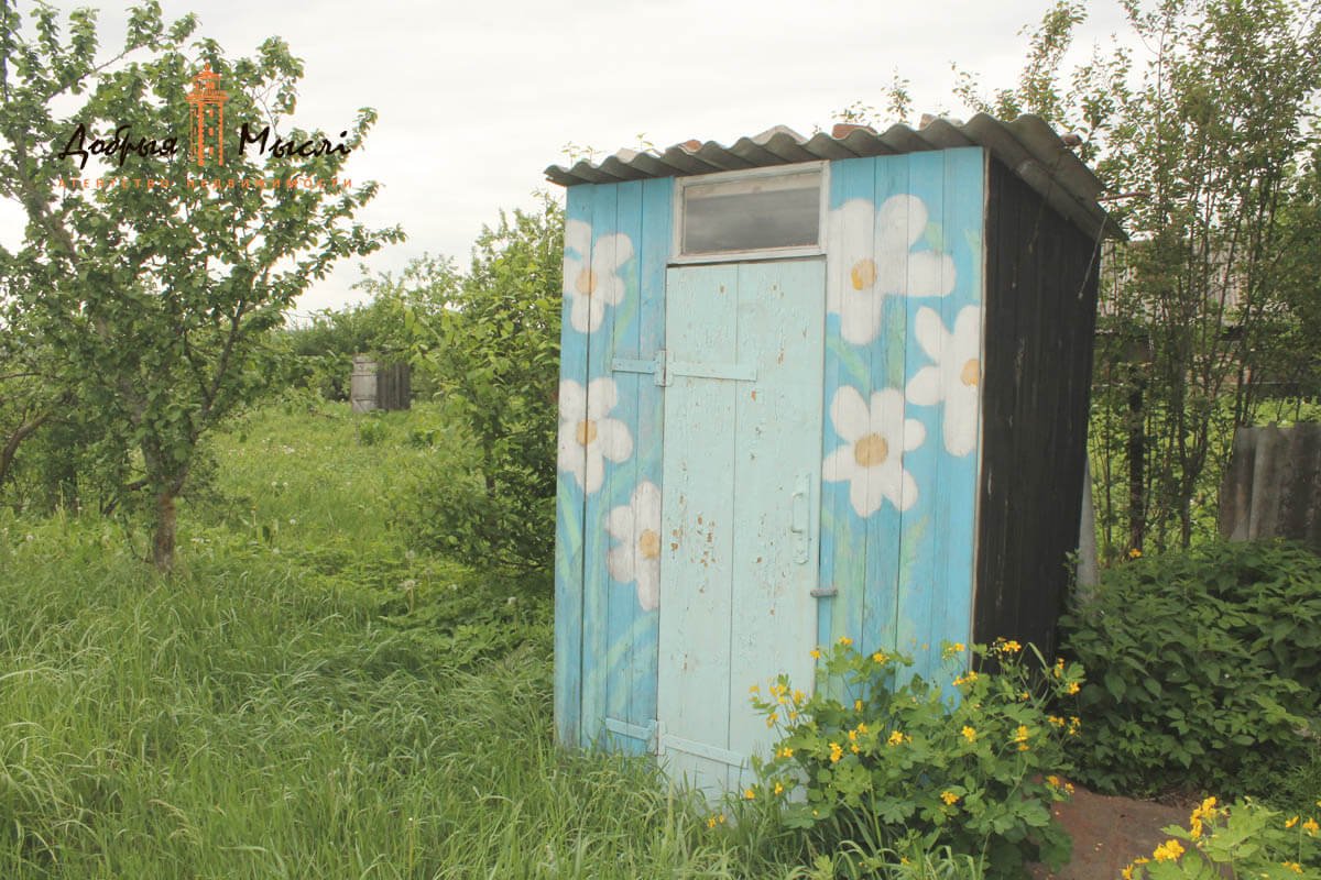 properties-photo