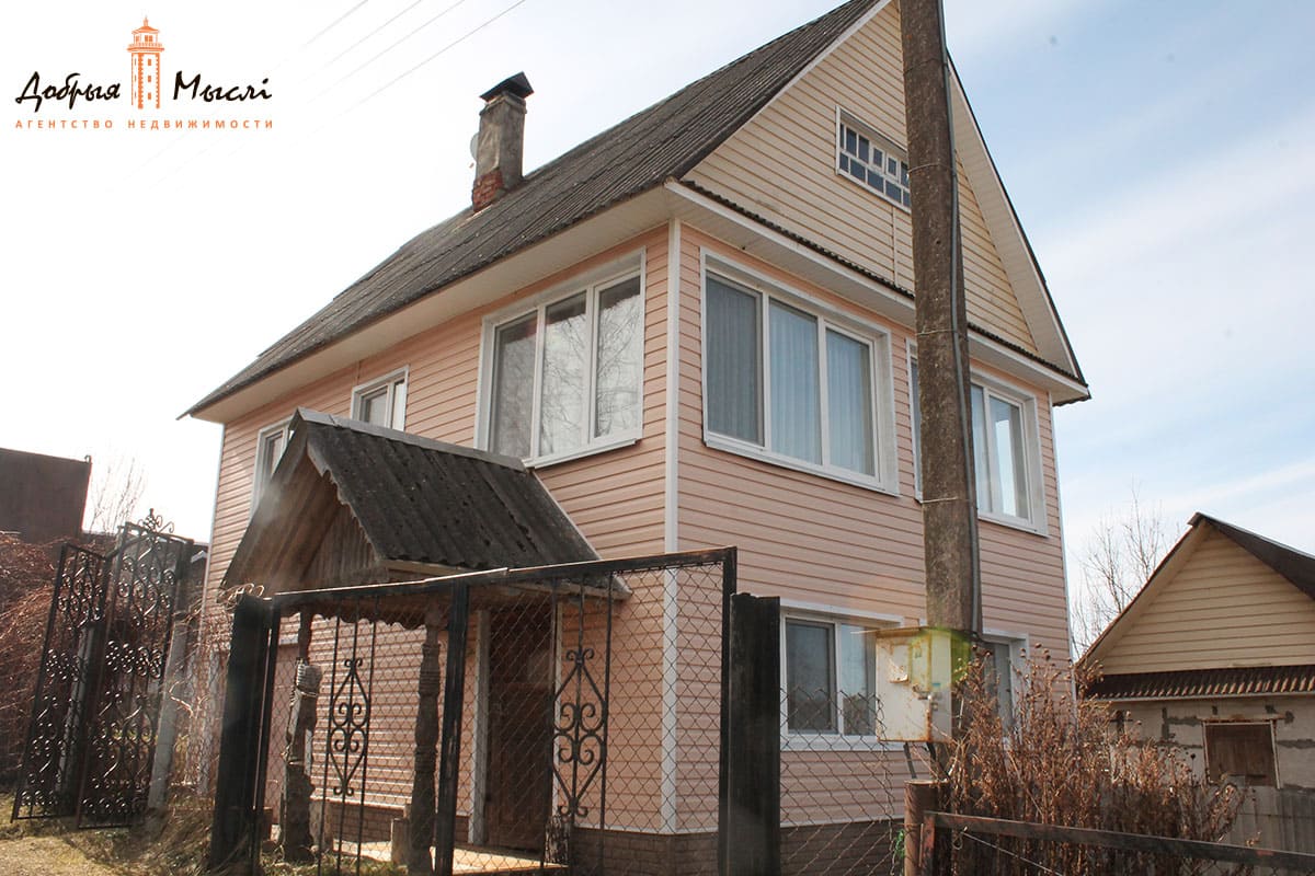 property-2