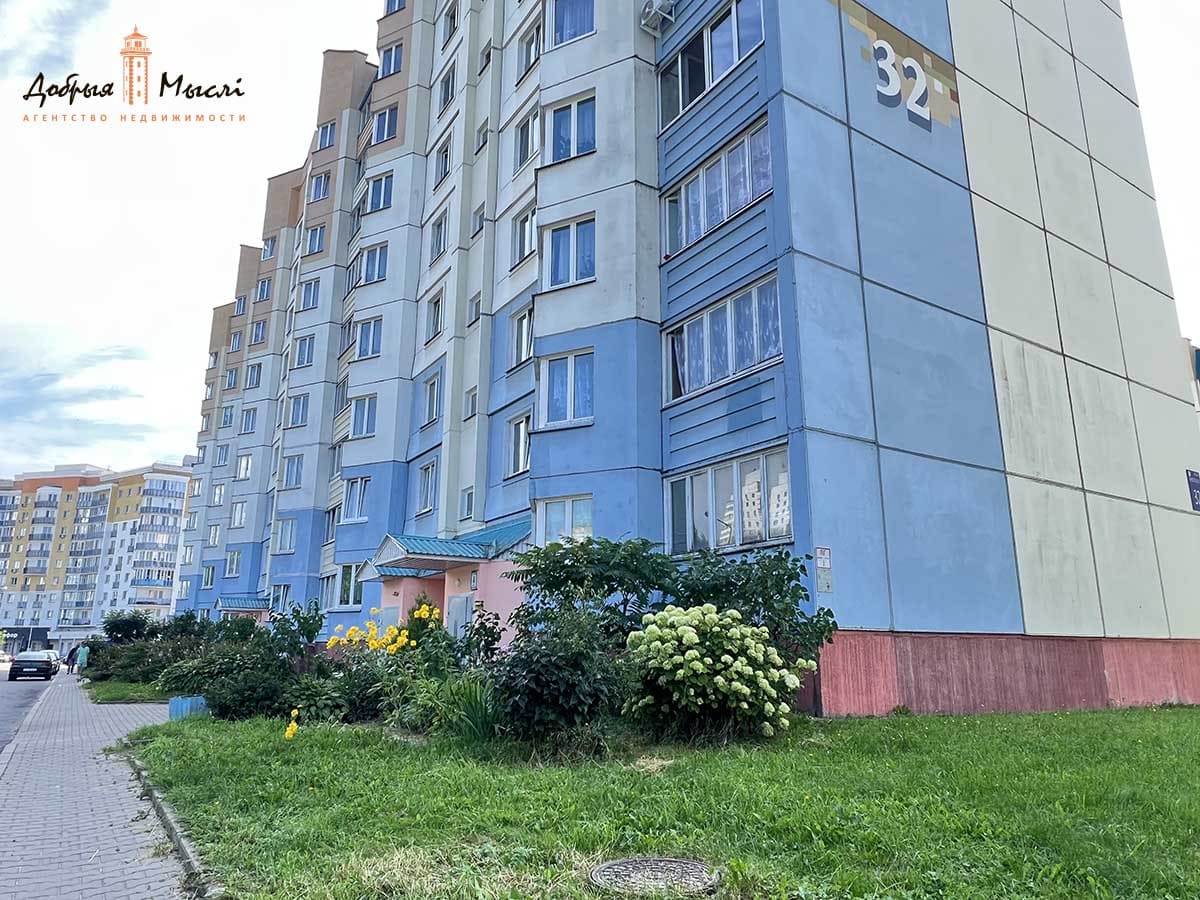 property-2