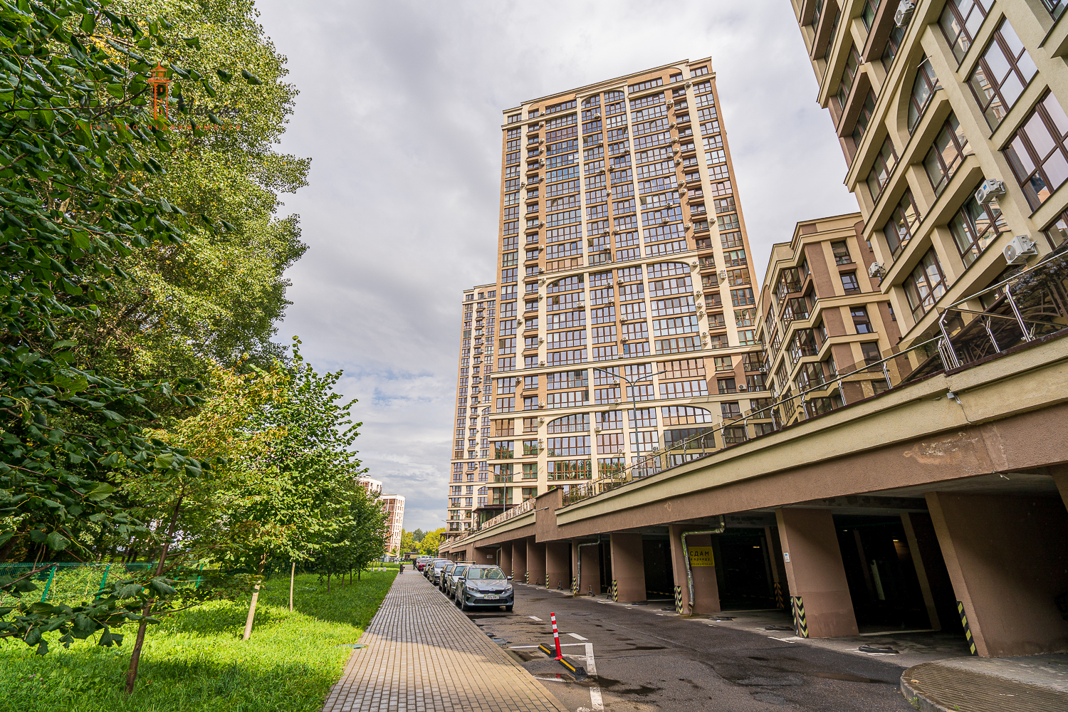 property-2
