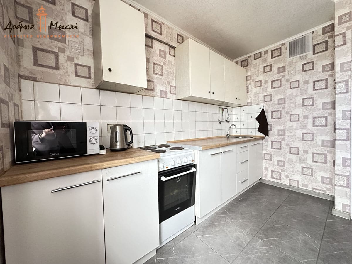 property-2