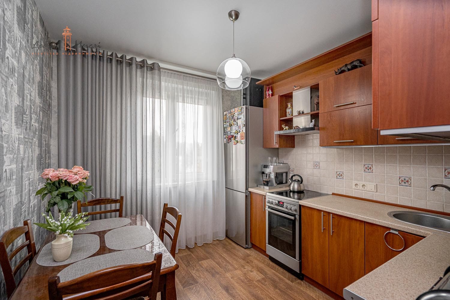 property-2