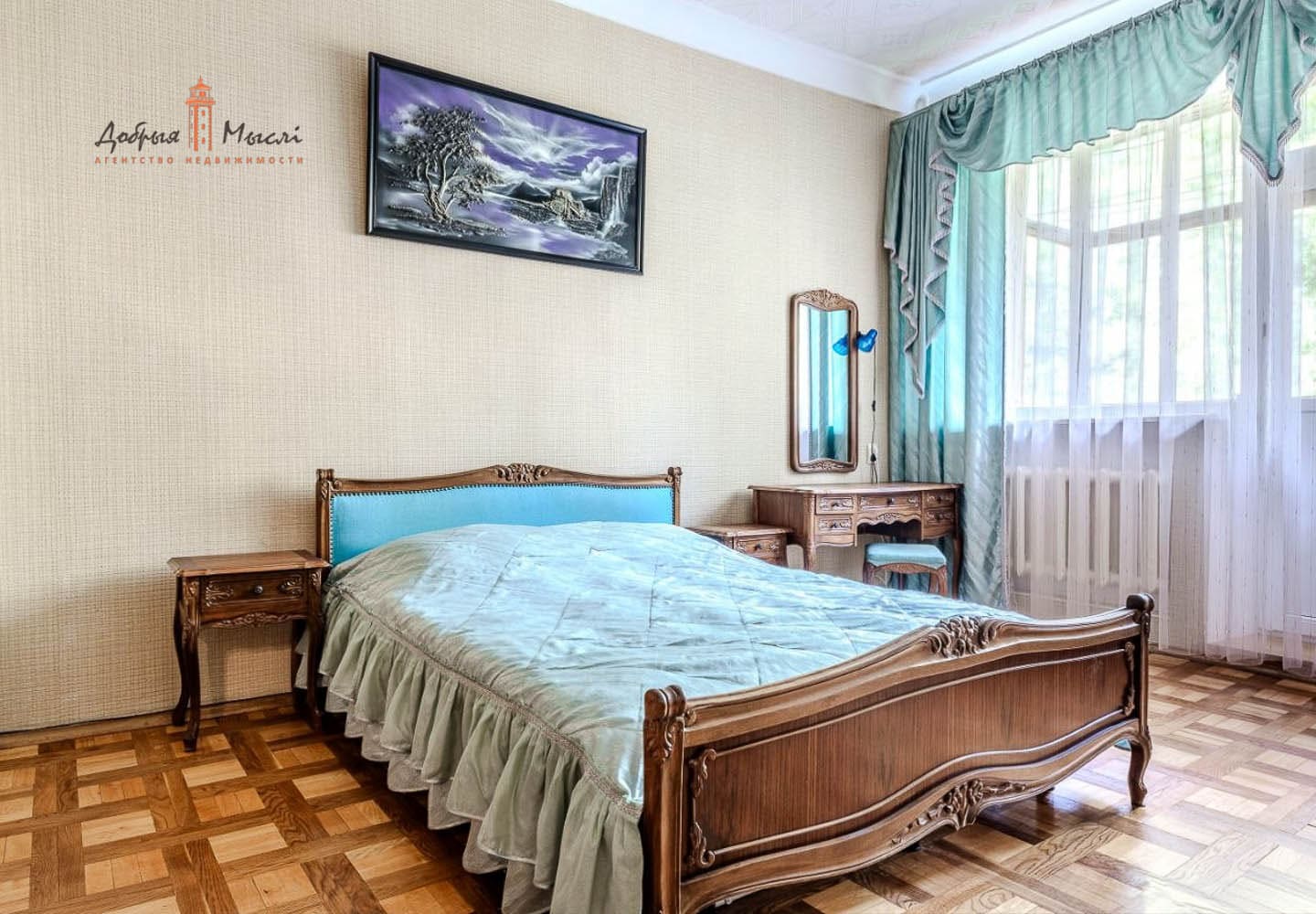 property-2
