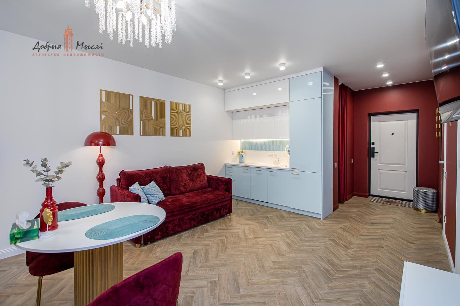property-2