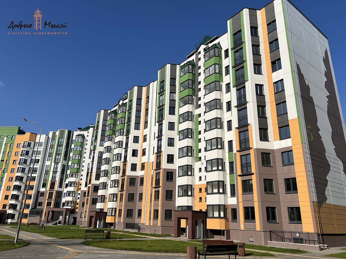 property-2
