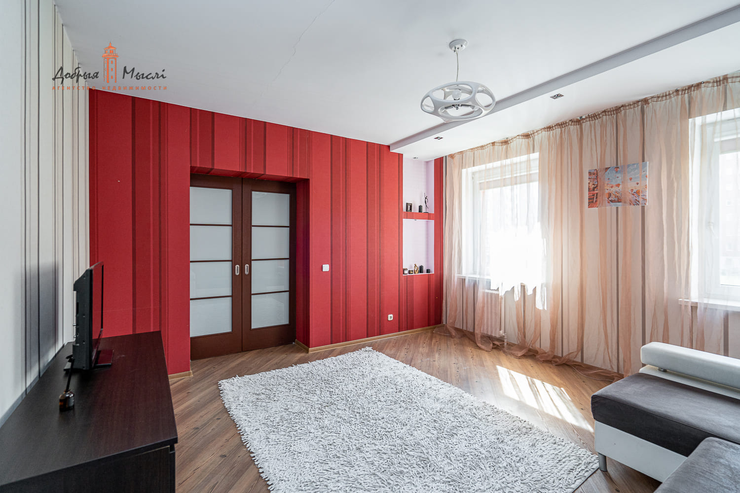 property-2