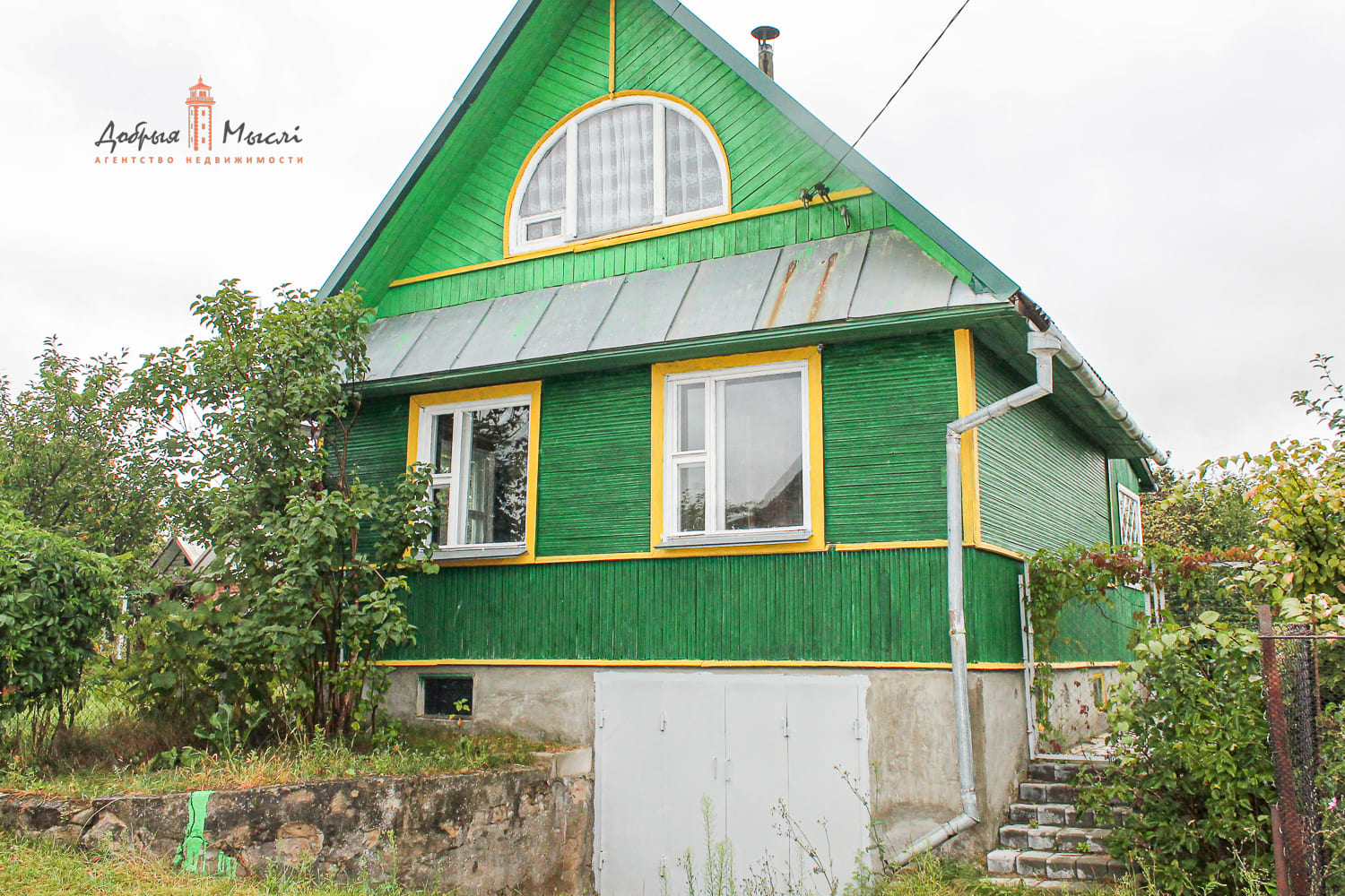 property-2
