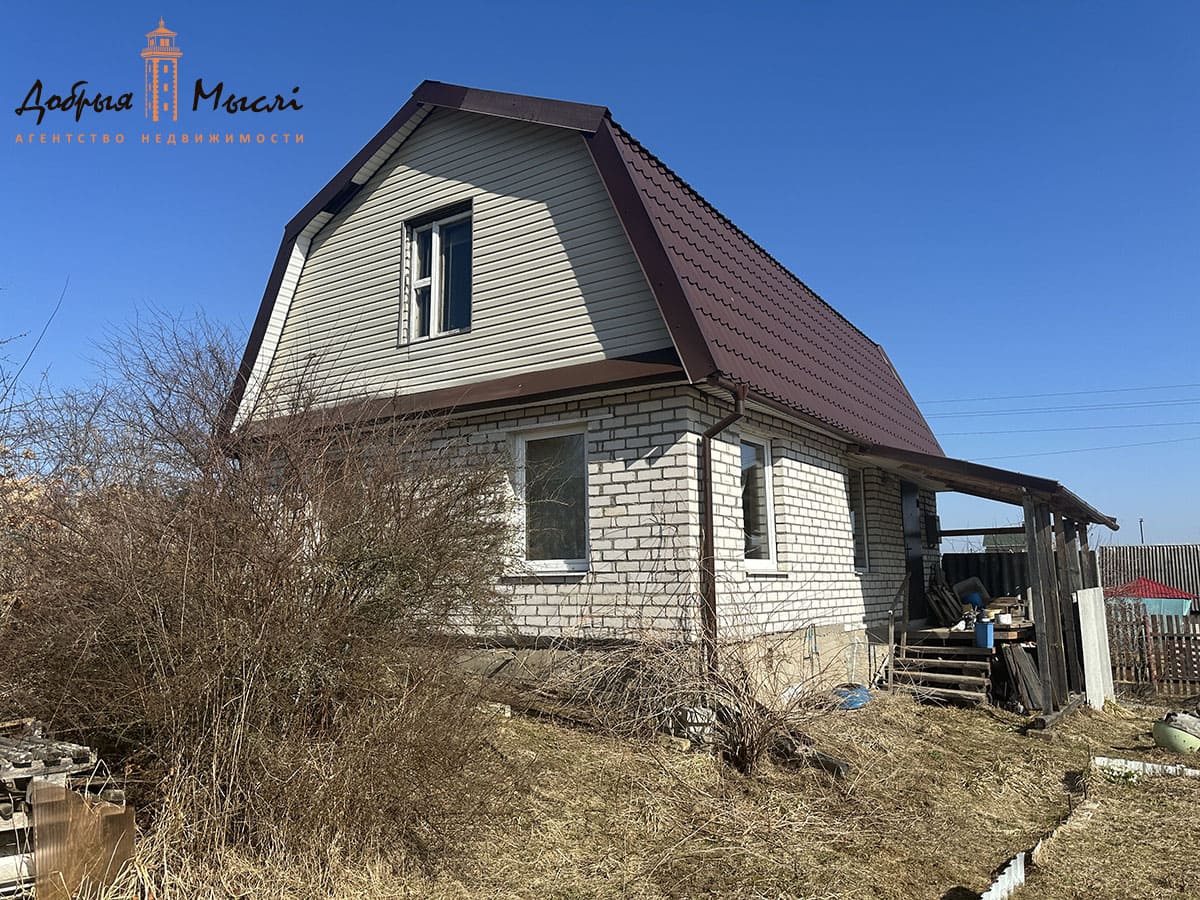 property-2