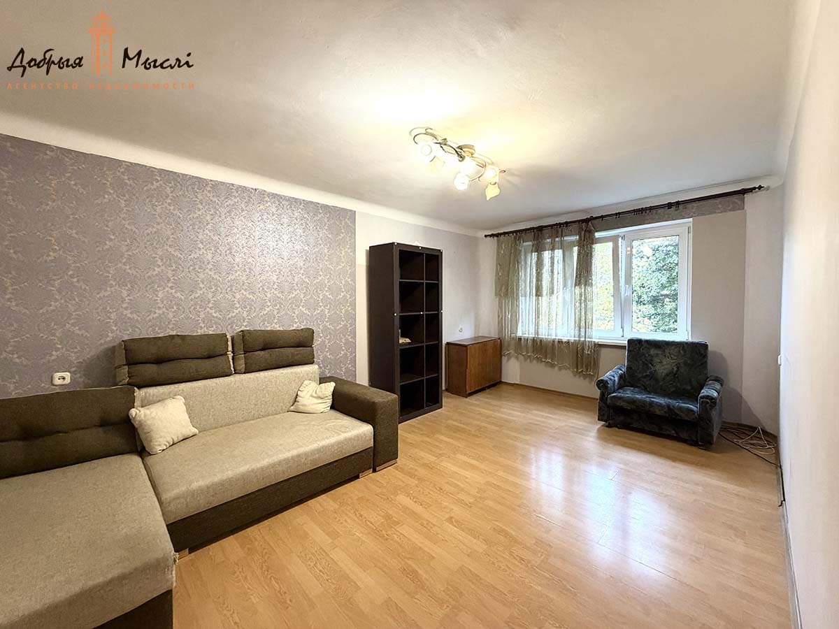 property-2