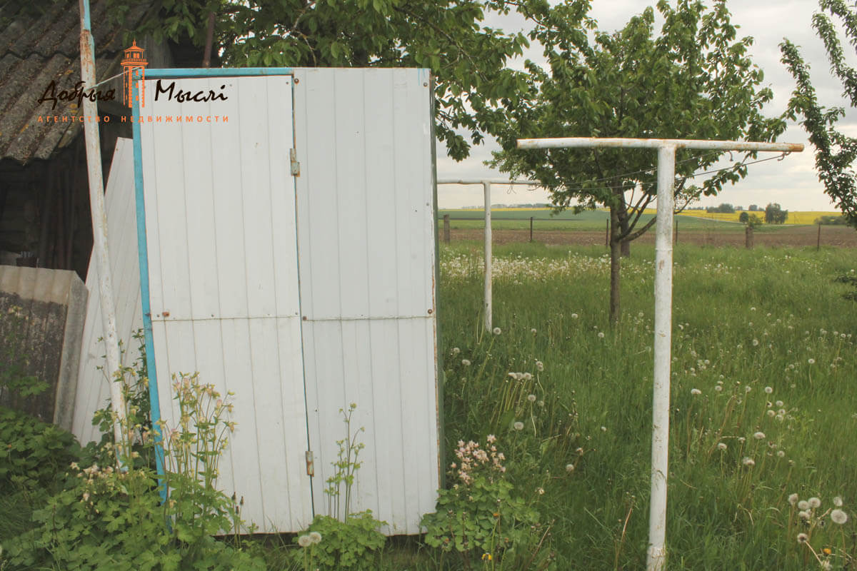 properties-photo