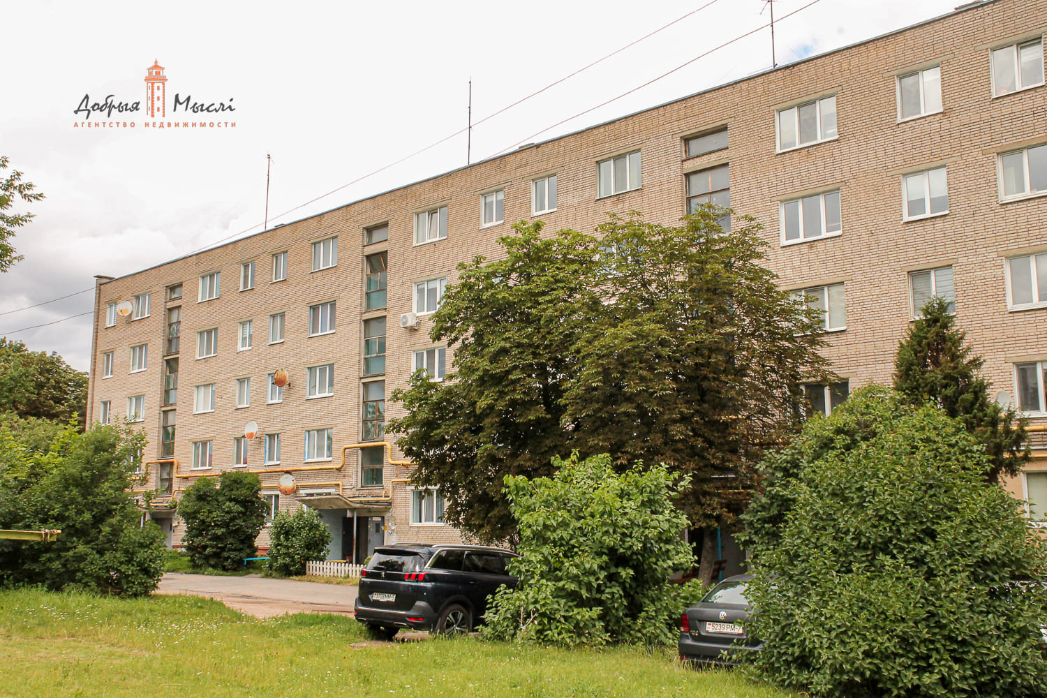 properties-photo