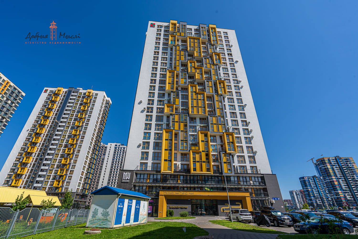 properties-photo
