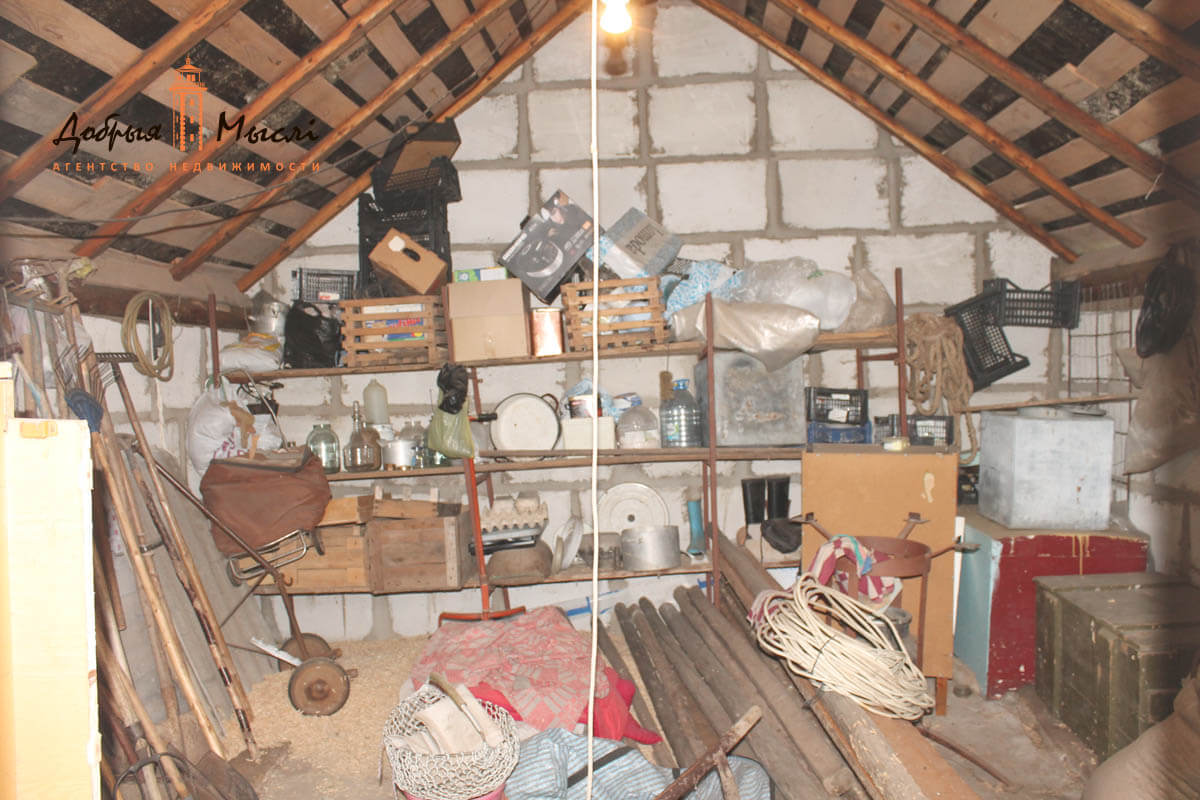 properties-photo