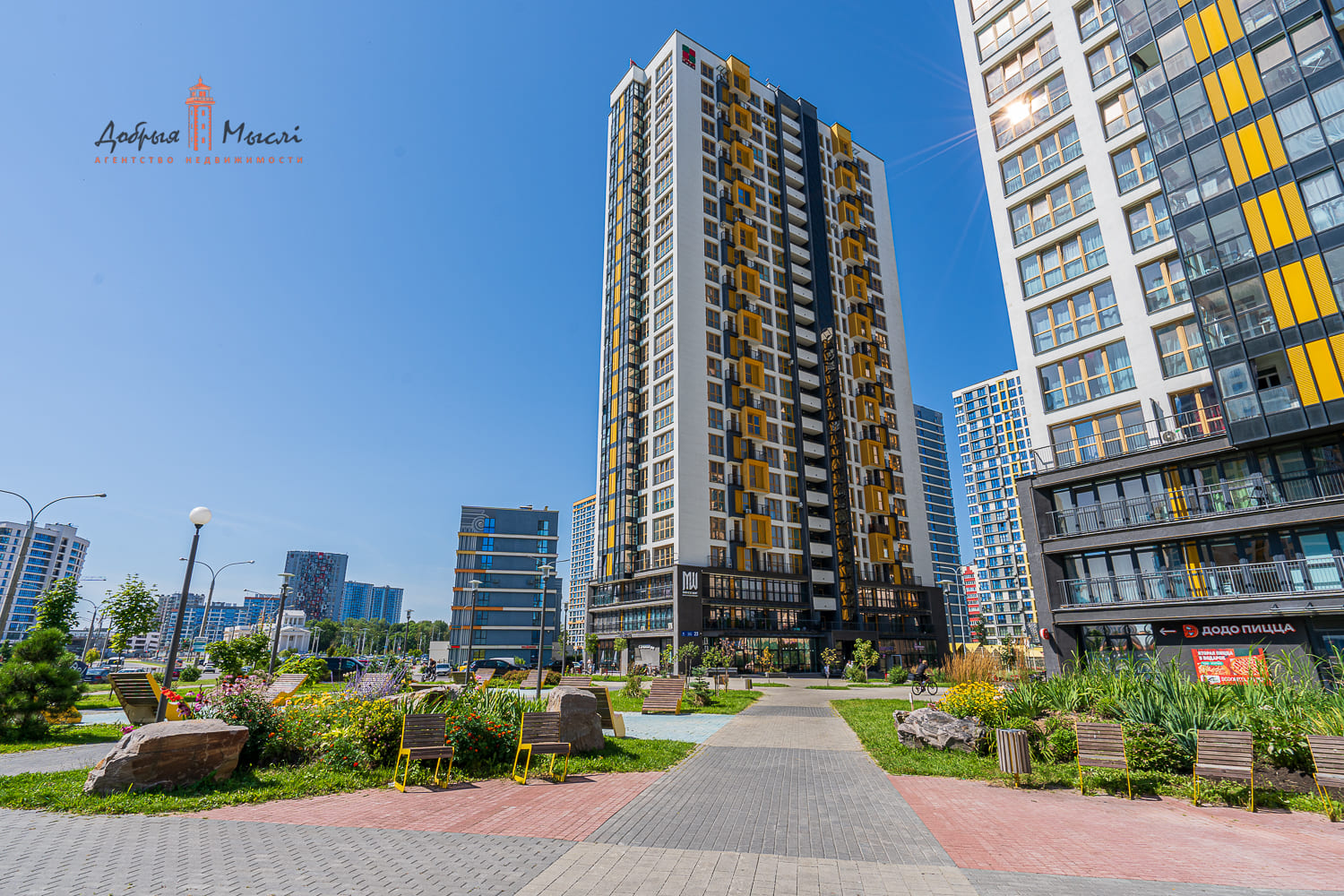 properties-photo