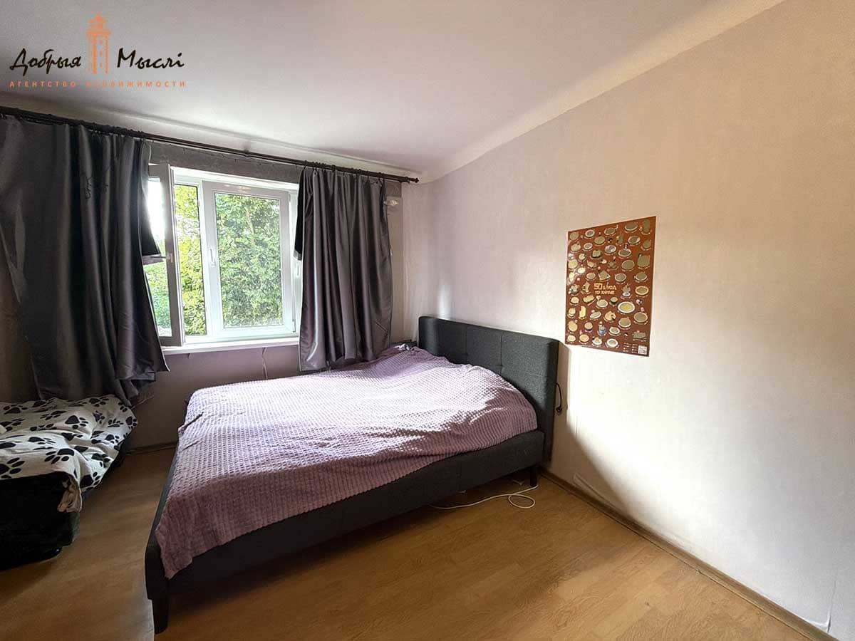 properties-photo