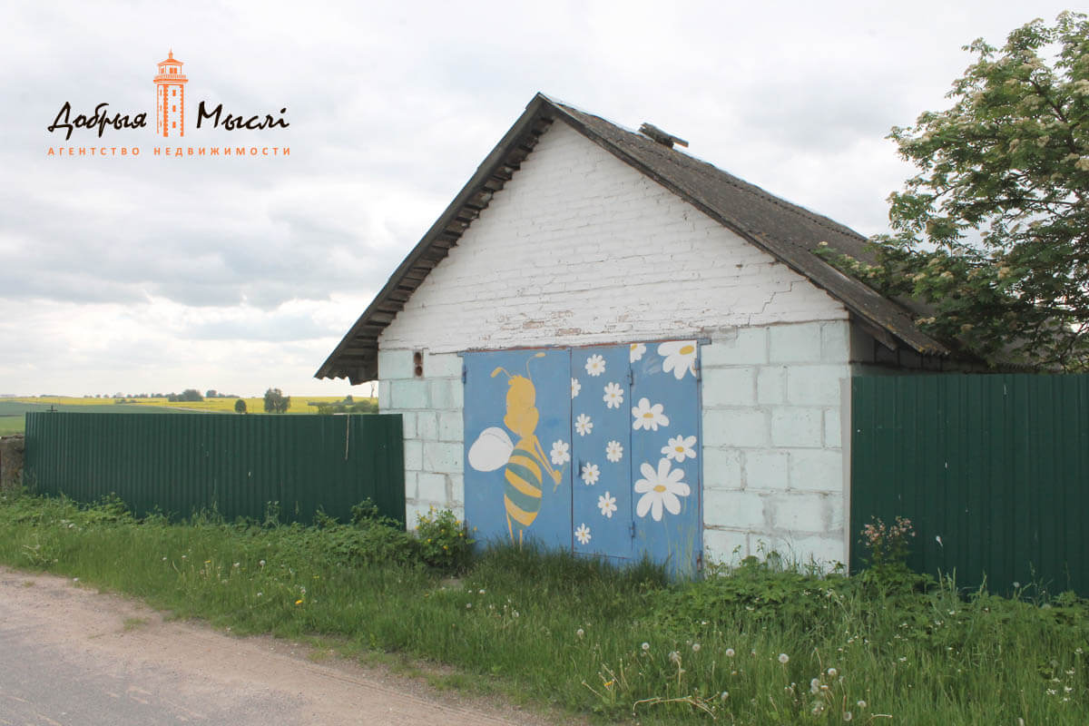 properties-photo