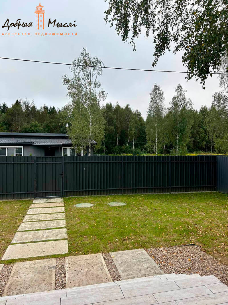 properties-photo