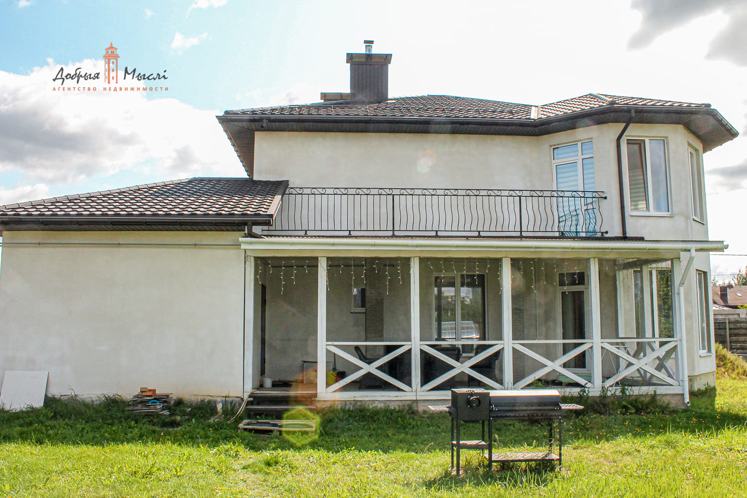 property-2