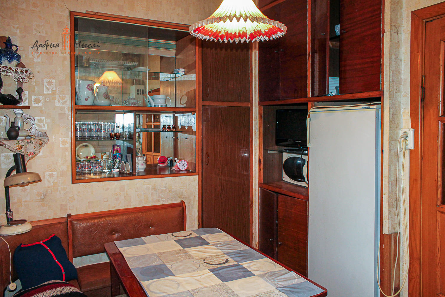 properties-photo