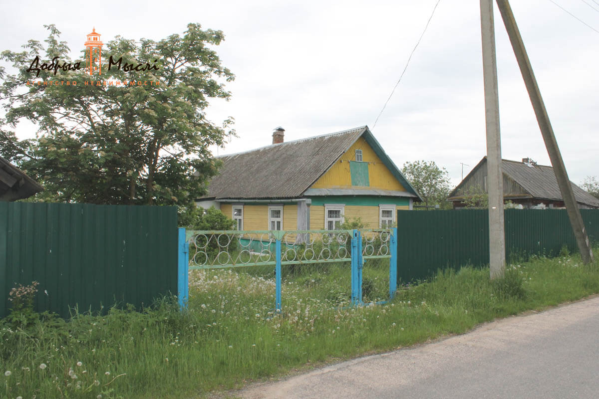 properties-photo