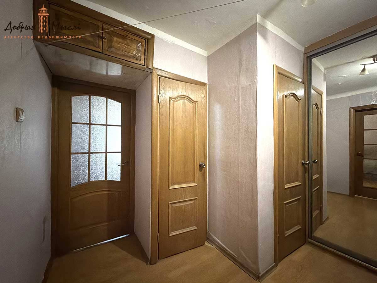 properties-photo