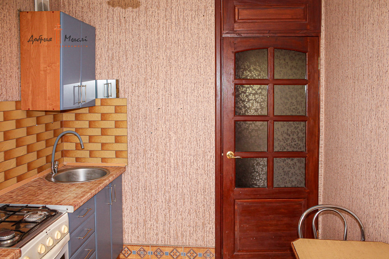 properties-photo